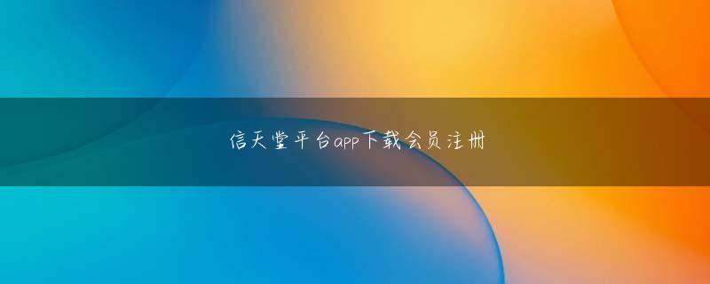 ayx爱游戏体育app娱乐平台 心の中の憎しみを晴らすために、この復讐を果たさなければならないと思いました！