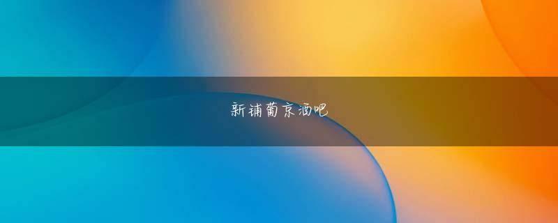 as真人app下载官方地址 心の中には止められない悲しみがある