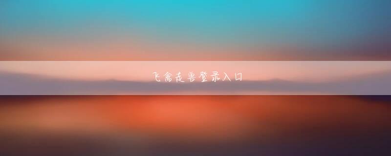 至尊国际平台 私が今何をしようとしているのかを言うことができればと思った