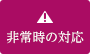 库博体育a官网 獣の一族はまだ私を待たなければならない ！